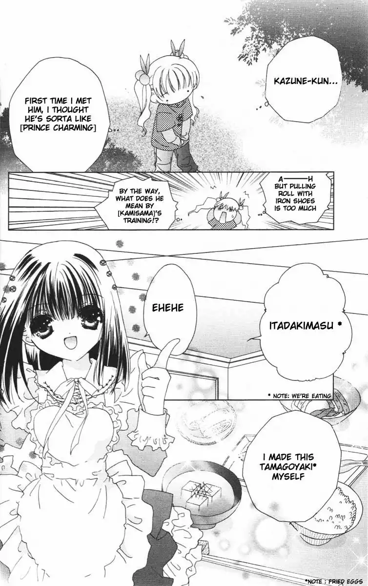 Kamichama Karin Chapter 4 11